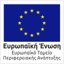 European Union banner